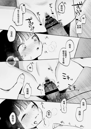 第28頁圖