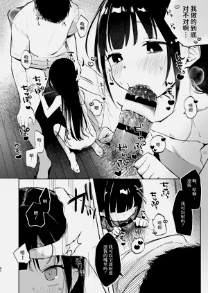 第42頁圖