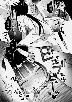 第43頁圖