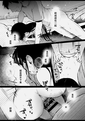 第50頁圖