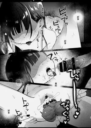 第51頁圖