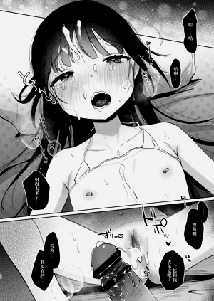 第52頁圖