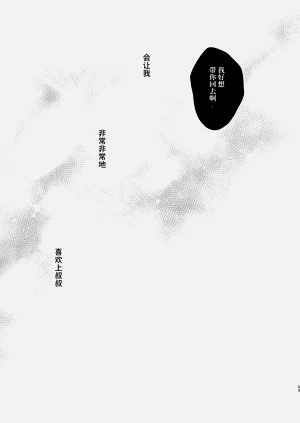 第53頁圖