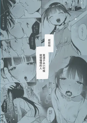 第56頁圖