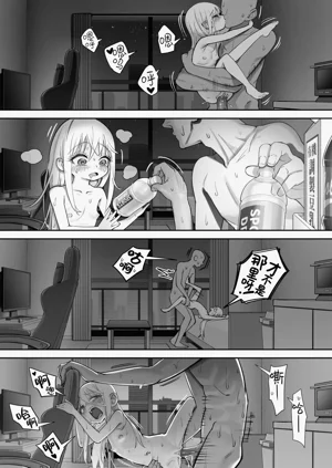 第105页图