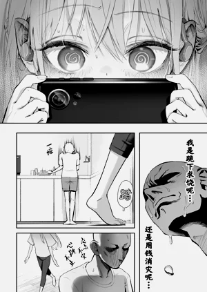 第28页图