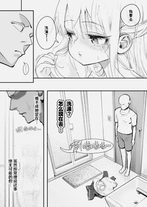 第29页图