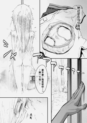 第30页图