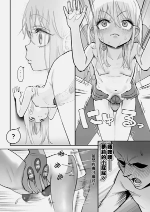 第42页图