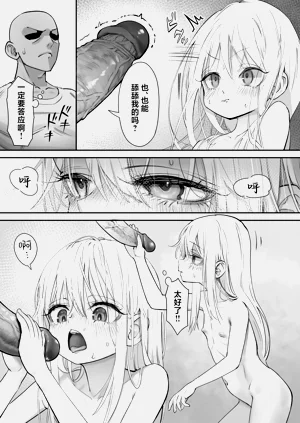 第57页图