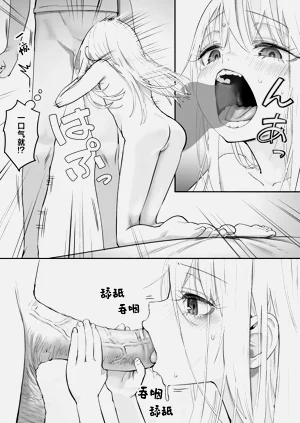 第58页图