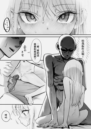 第63页图