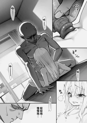 第64页图
