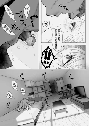 第69页图