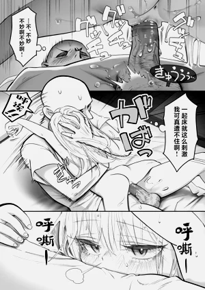 第85页图