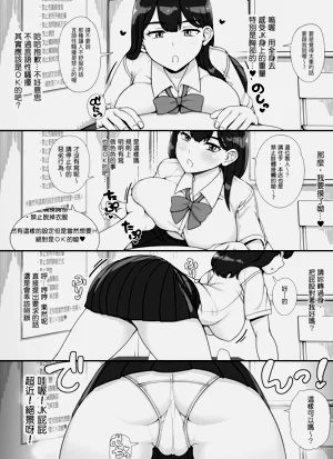 第17页图