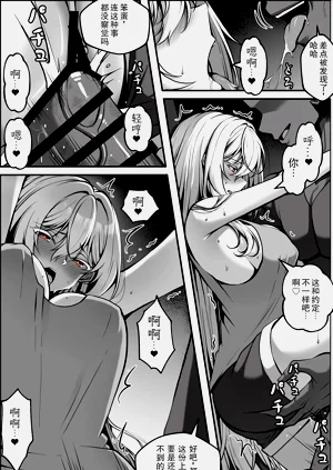 第2页图