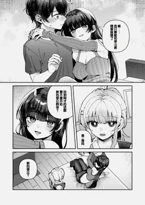 第10頁圖