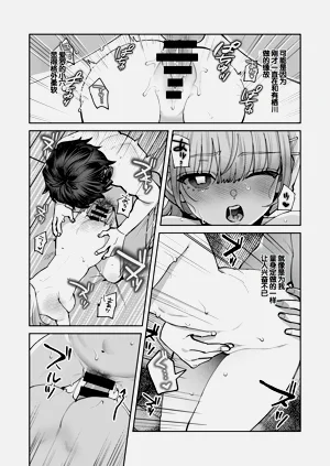 第16頁圖