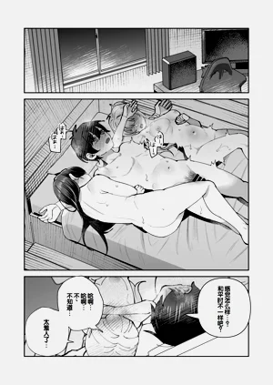 第32頁圖