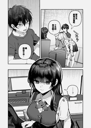 第12頁圖