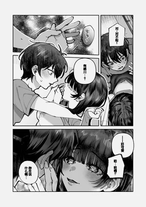 第19頁圖