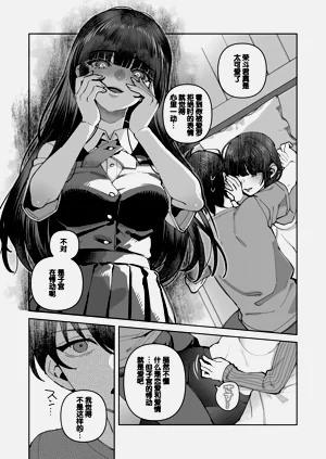 第20頁圖