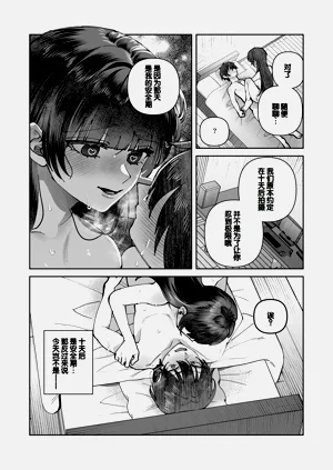 第28頁圖