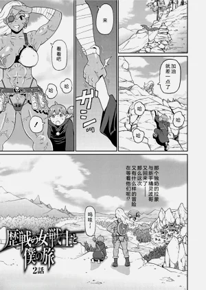第1頁圖