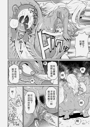 第22頁圖