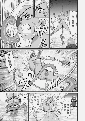 第13页图