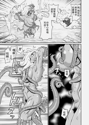 第15页图