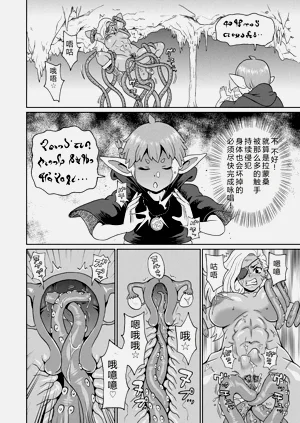 第18页图