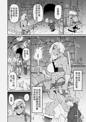 第2页图