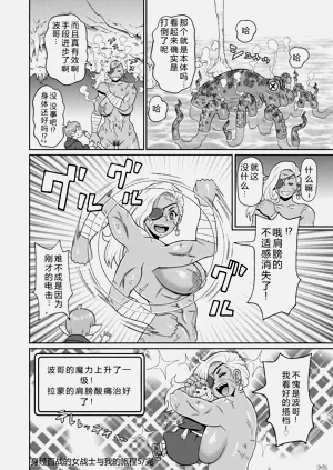 第24页图