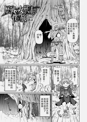 第1頁圖