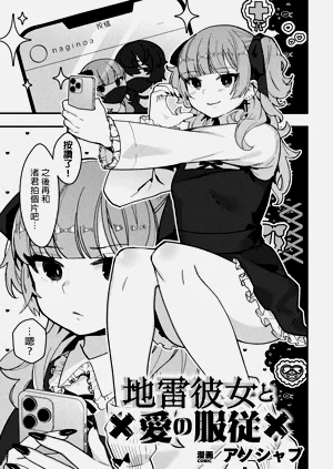 第1页图