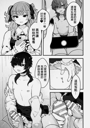 第11页图