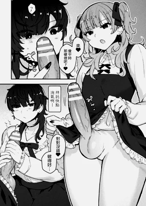 第4页图