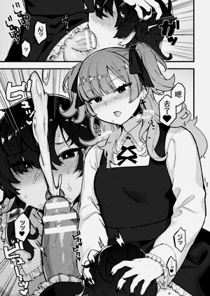 第7页图