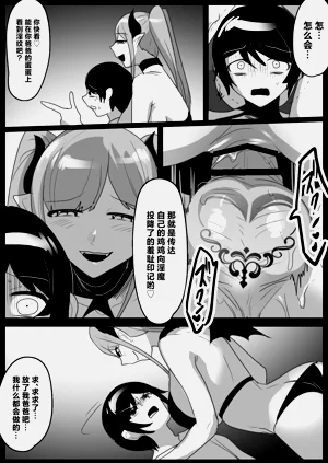 第10頁圖