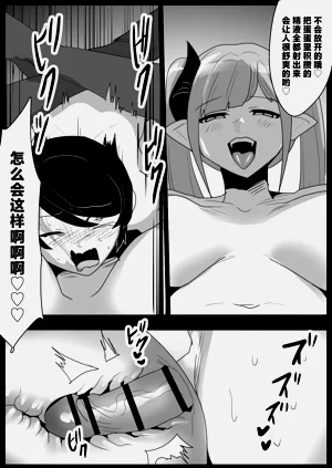 第18頁圖