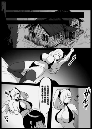 第27頁圖