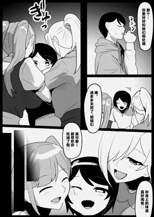 第3頁圖