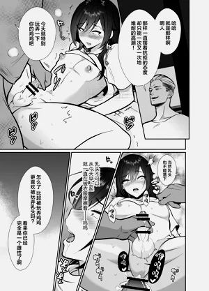 第10页图