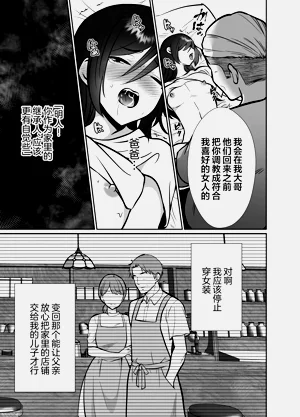 第14页图