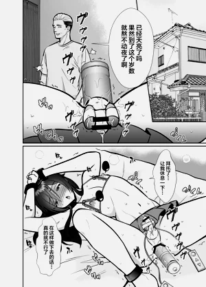 第15页图