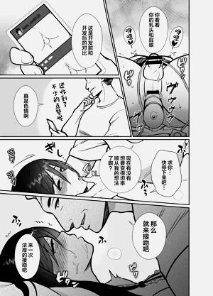第16页图