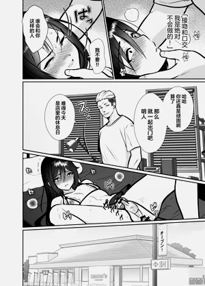 第17页图