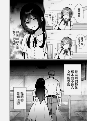 第19页图